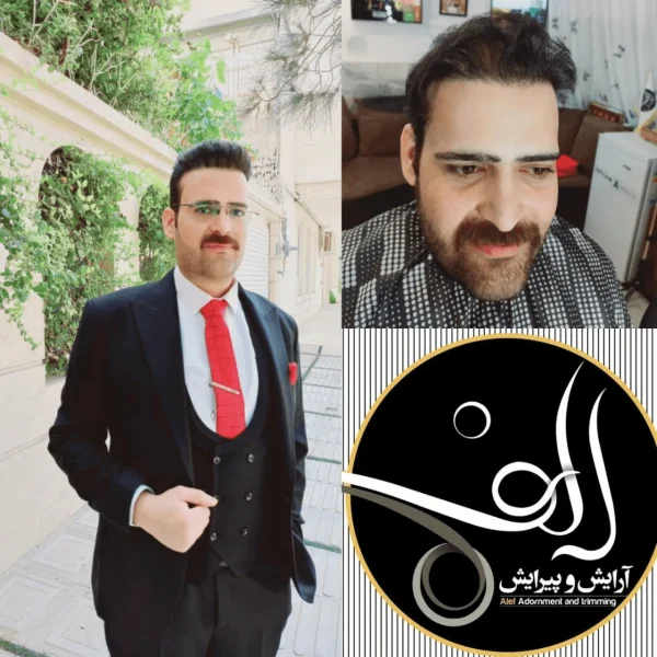 گریم تخصصی داماد - آرایش و پیرایش الف بیرجند