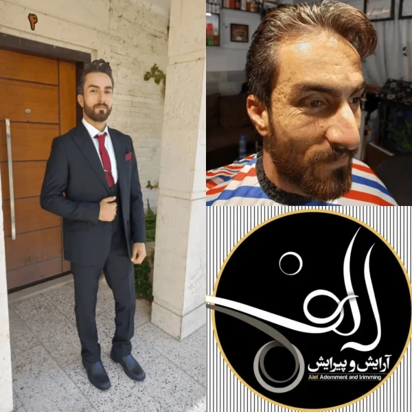 گریم تخصصی داماد - آرایش و پیرایش الف بیرجند