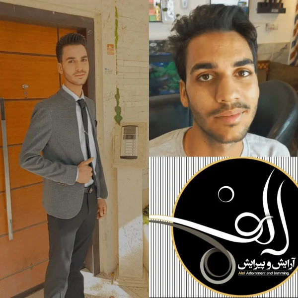 گریم تخصصی داماد - آرایش و پیرایش الف بیرجند
