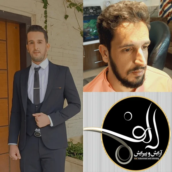 گریم تخصصی داماد - آرایش و پیرایش الف بیرجند