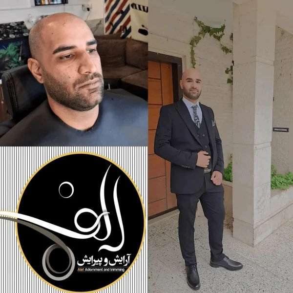 گریم تخصصی داماد - آرایش و پیرایش الف بیرجند