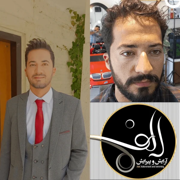 گریم تخصصی داماد - آرایش و پیرایش الف بیرجند