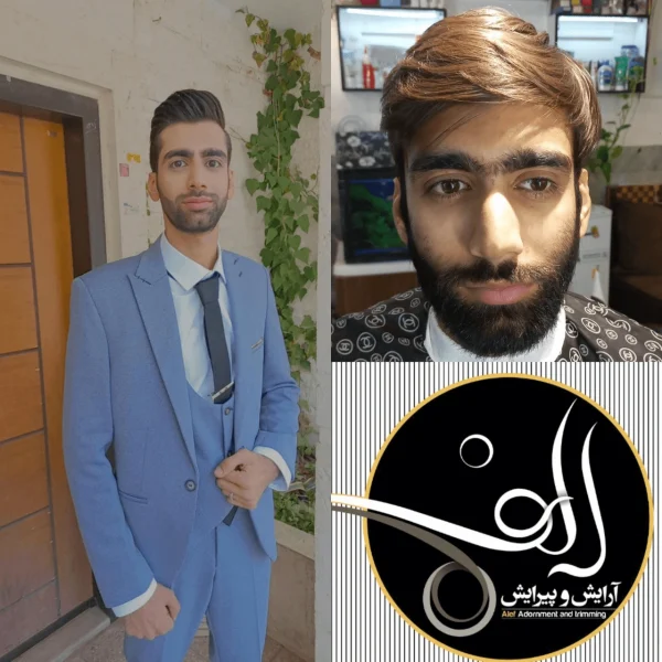 گریم تخصصی داماد - آرایش و پیرایش الف بیرجند
