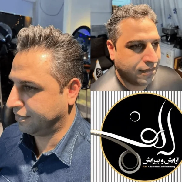 کراتینه مو - آرایش و پیرایش الف بیرجند