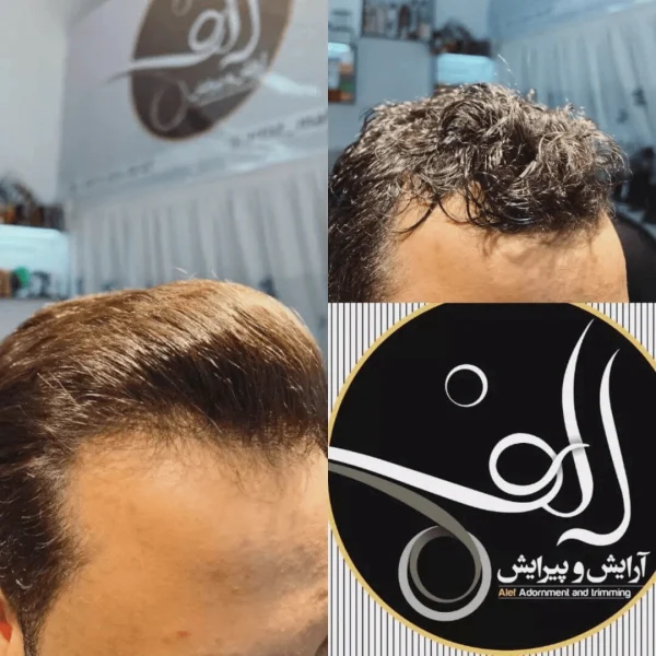 کراتینه مو - آرایش و پیرایش الف بیرجند