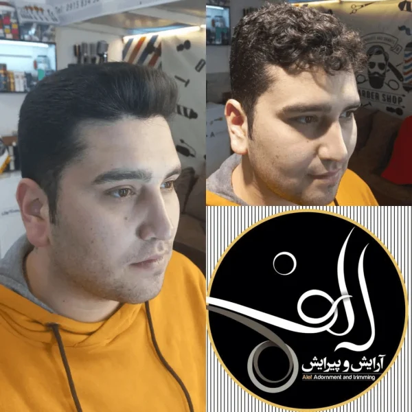 کراتینه مو - آرایش و پیرایش الف بیرجند